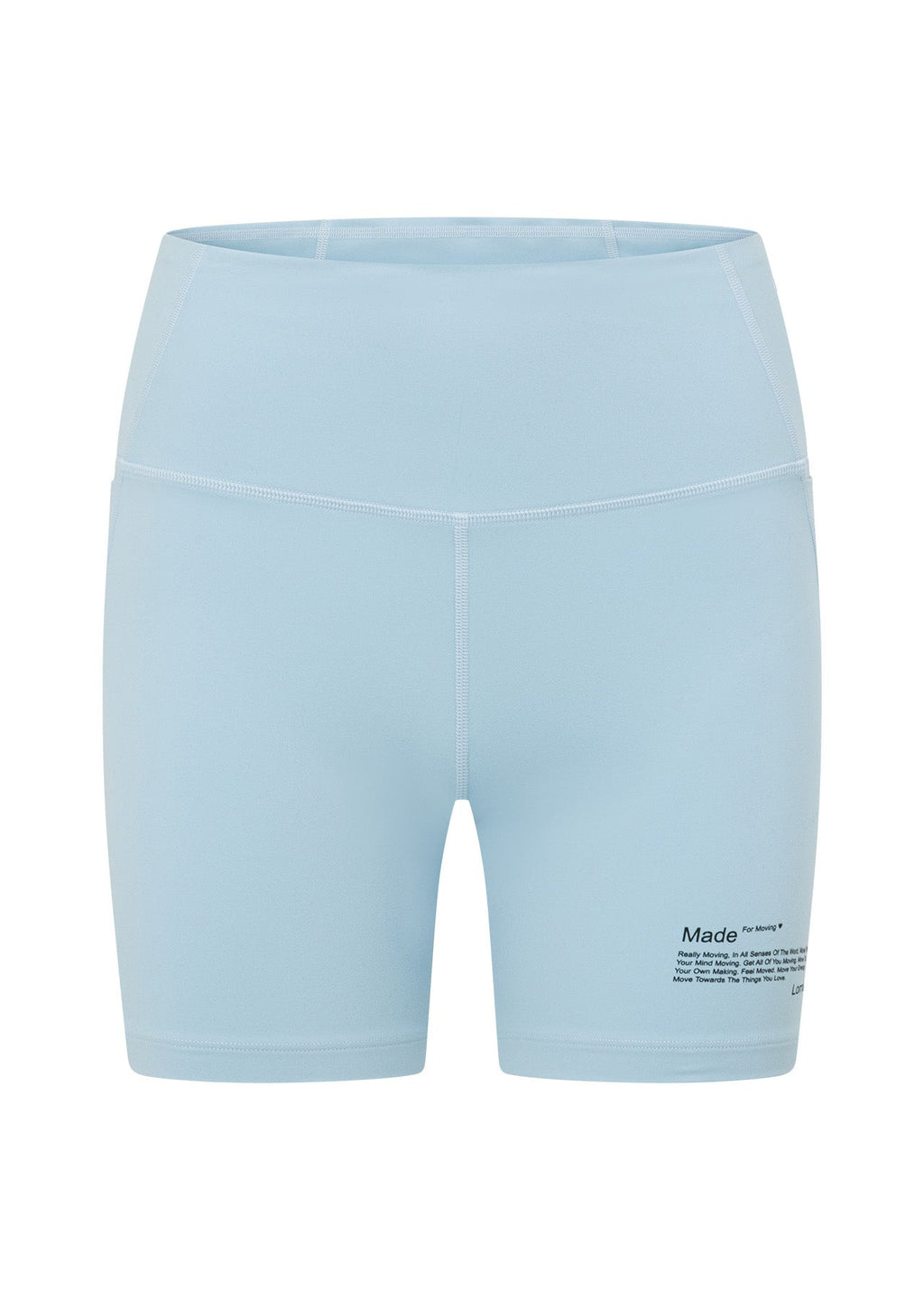 Move 14cm Booty Bike Shorts