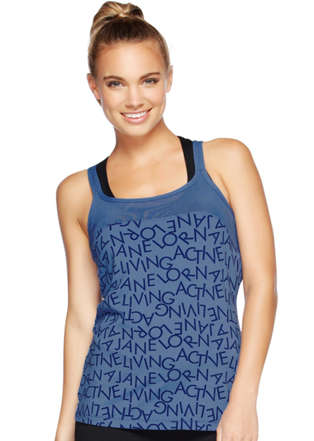 Active Living Excel Tank