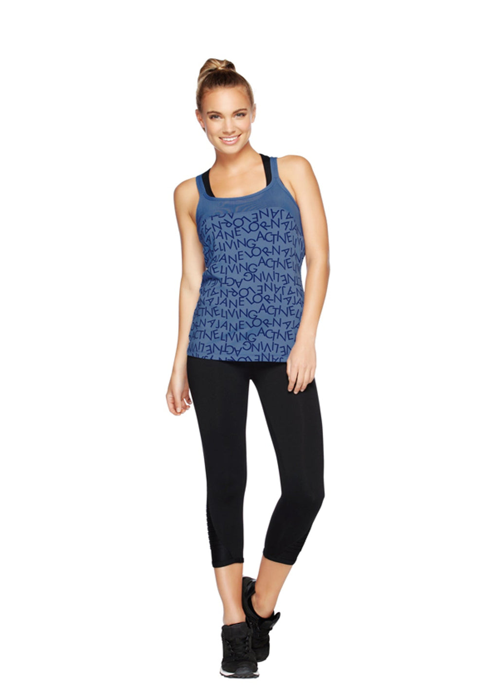 Active Living Excel Tank