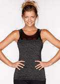 Alpha Active Tank
