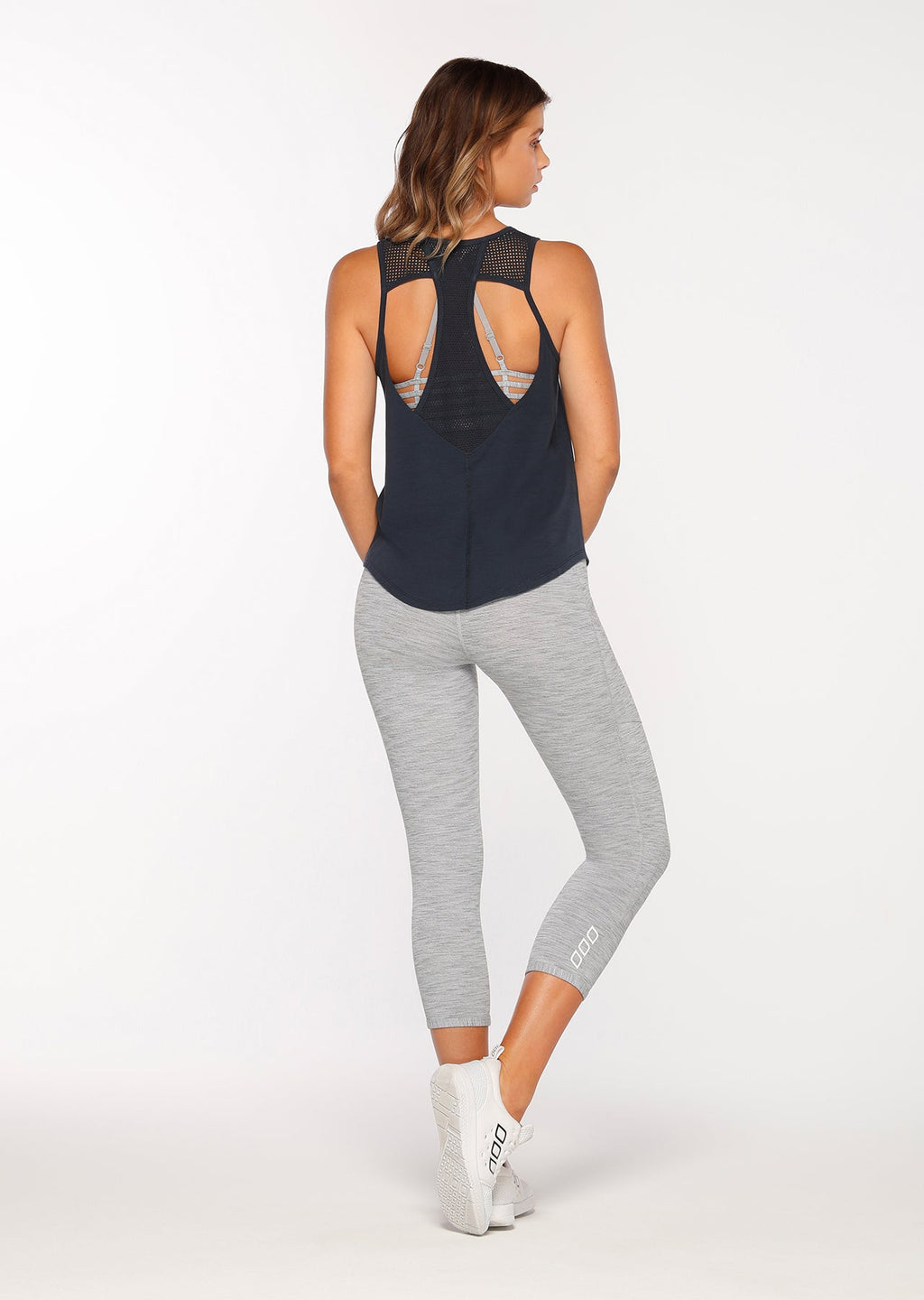 Cylo Active Tank