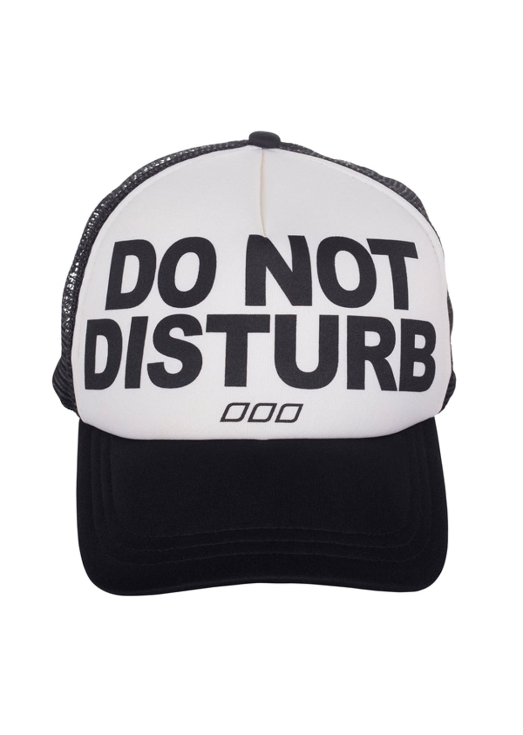 Do Not Disturb Cap