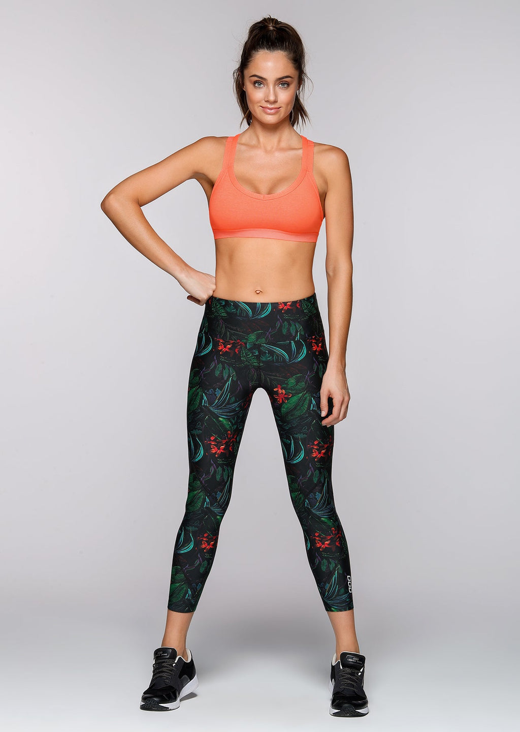Maise Sports Bra