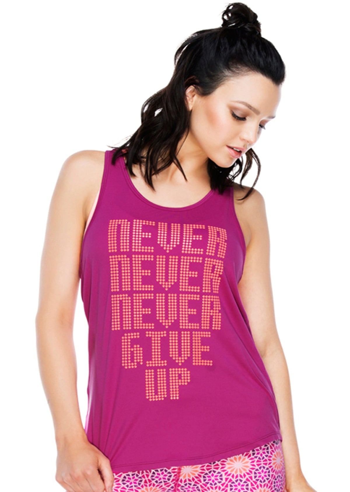 Never Give Up Active Tank